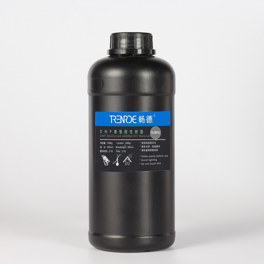 tl301l 增强刚性树脂